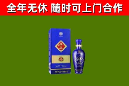 黄石烟酒回收杜康.jpg